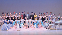 Youth Ballet Company