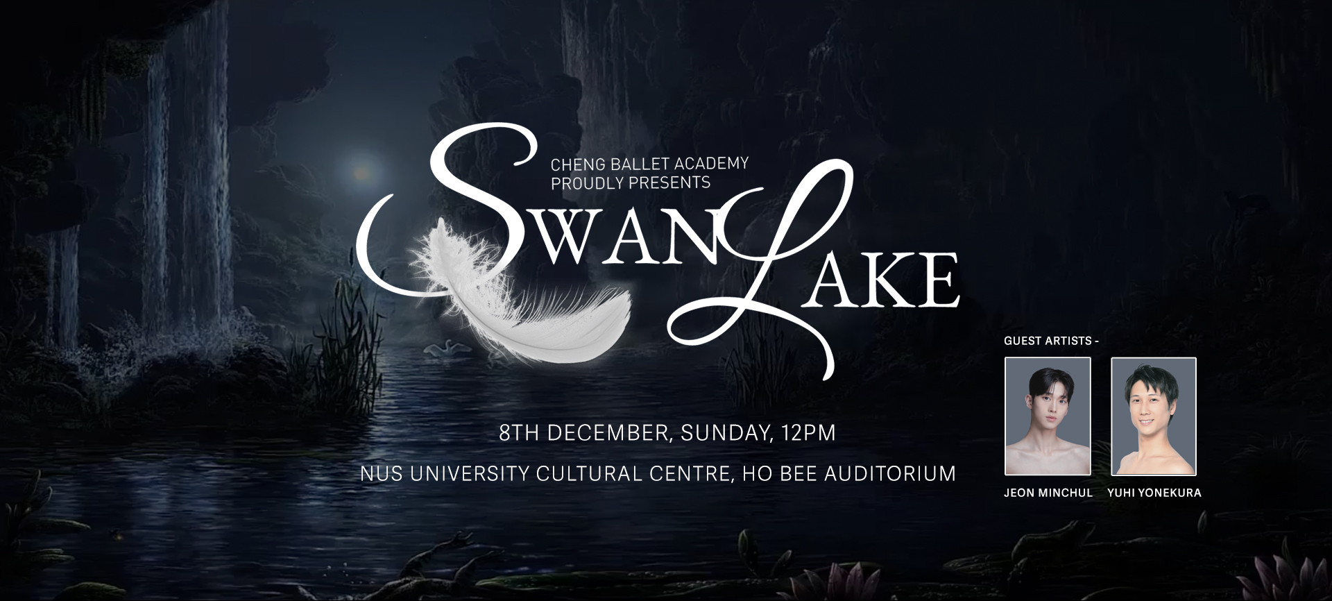 Swan Lake